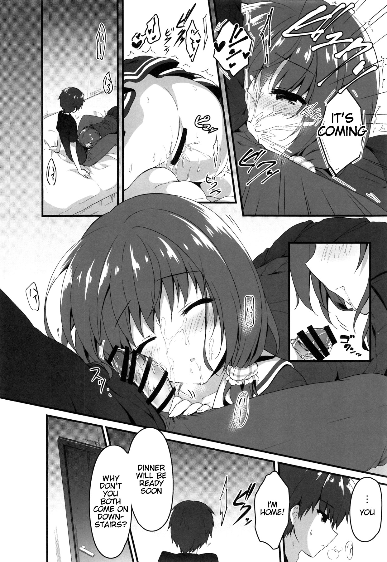 Hentai Manga Comic-Is It Okay If I Stay By Onii-chan's Side...?-Read-9